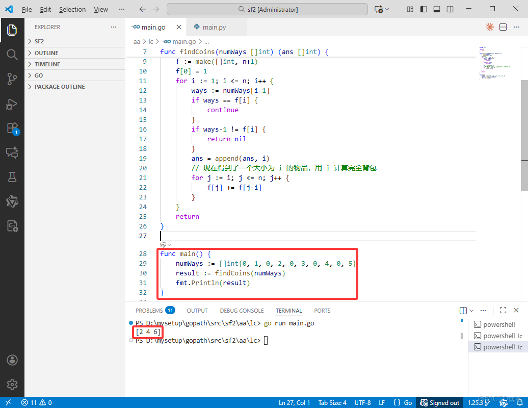 在這裏插入圖片描述