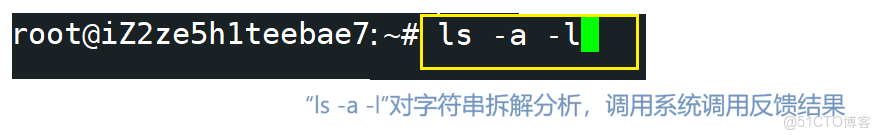 [Linux]命令行解釋器為什麼能執行命令?百行代碼實現Shell_Linux_02