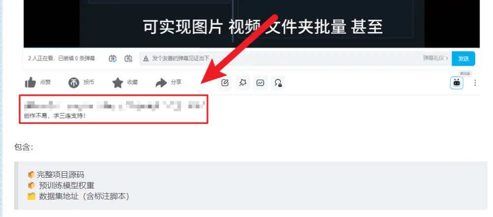 在這裏插入圖片描述