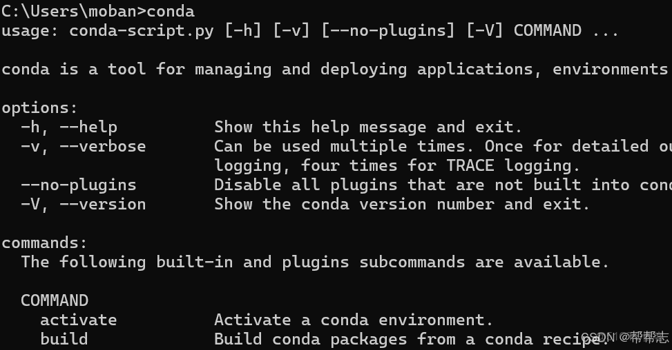 anaconda保姆級安裝教程（非常細）_Python_12