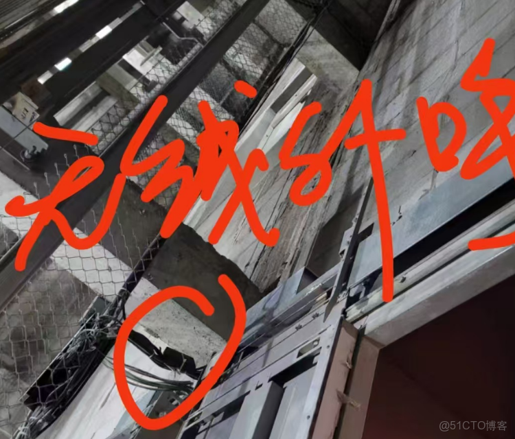 關於智能梯控即電梯門禁外呼控制系統的技術功能説明問題。需要分析該系統的硬件組成、工作原理、安全機制以及安裝方式，多奧同時探索其與傳統電梯門禁控制系統的技術差異和優勢。_#梯控_02