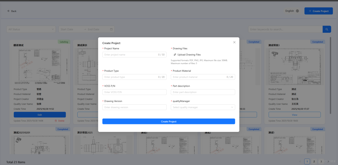 React 中 react-i18next 切換語言（ 項目國際化 ）_reacti18_#react.js_03