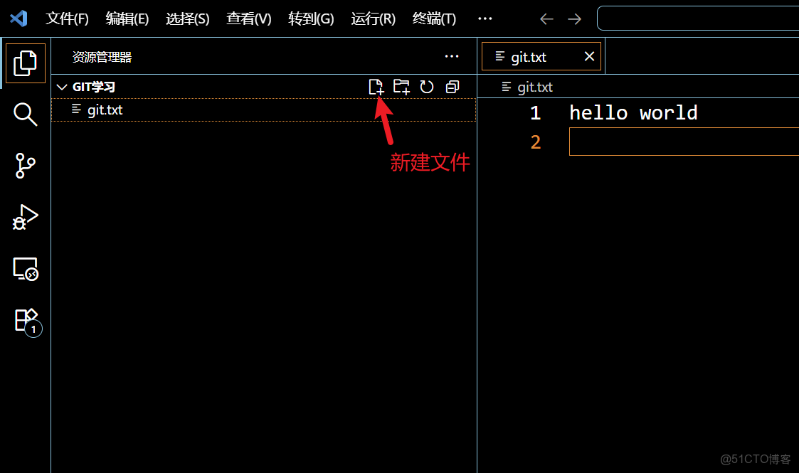 如何利用VSCode優雅的使用Git提交至GitHub_visual studio code怎麼推送到github_git_02