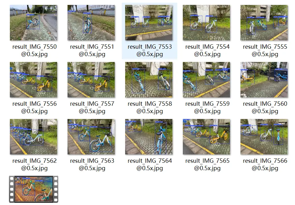 在這裏插入圖片描述