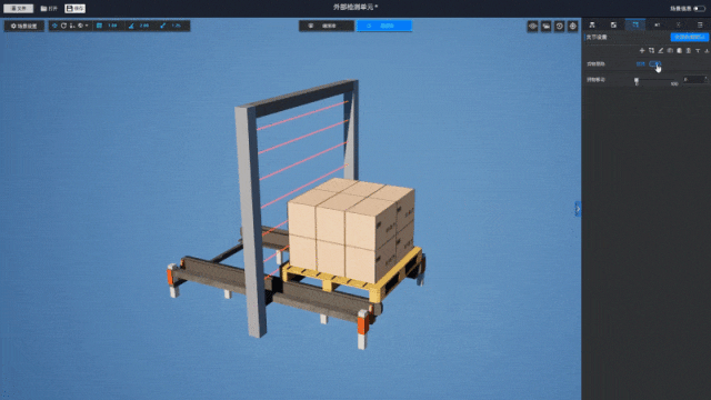 工業數字孿生：從 “設備可視化” 到 “產線級智能調度與優化”_物聯網_07