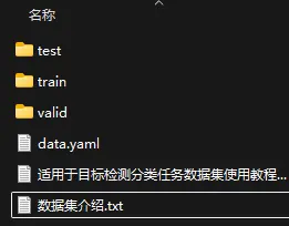 在這裏插入圖片描述