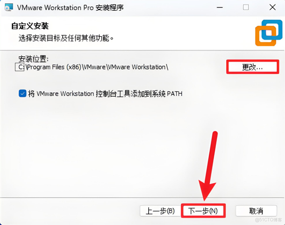 EPLAN Electric P8 2025 電氣設計協作，跨軟件兼容：安裝步驟IFC/JT/DWG 全支持_數據_05