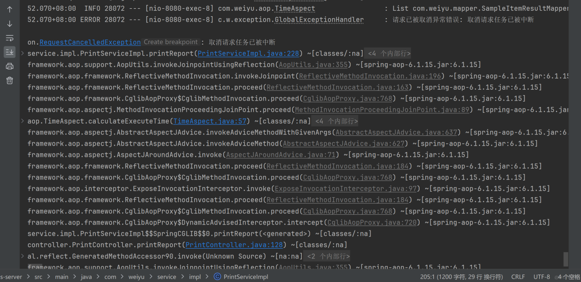 Vue3+TypeScript 完整項目上手教程 - cometwo的個人空間 -_java_04
