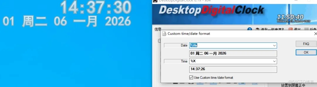 多模式集成，自由定製_實用工具_05