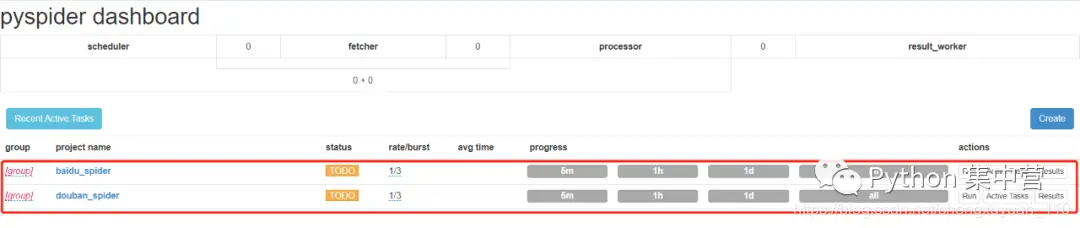 在這裏插入圖片描述