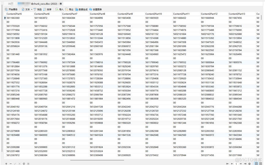 【服務器數據恢復】H3C華三Ceph分佈式存儲文件丟失數據恢復案例_分佈式存儲_06