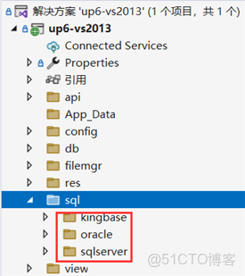asp.net利用webuploader實現超大文件分片上傳、斷點續傳_51CTO博客_#asp.net大文件上傳_07