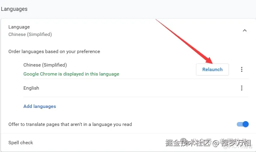 Google Chrome瀏覽器安裝教程 谷歌瀏覽器下載安裝（PC+安卓）教程，附Chrome瀏覽器插件使用方法_GitHub_08