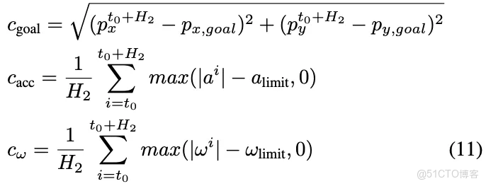 51c自動駕駛~合集51_自動駕駛_31