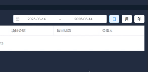 請添加圖片描述