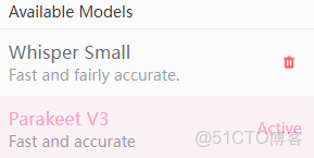 ASR項目介紹_官網_06