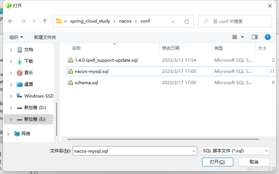 idea 配置docker 機器 idea配置nacos_idea 配置docker 機器_81