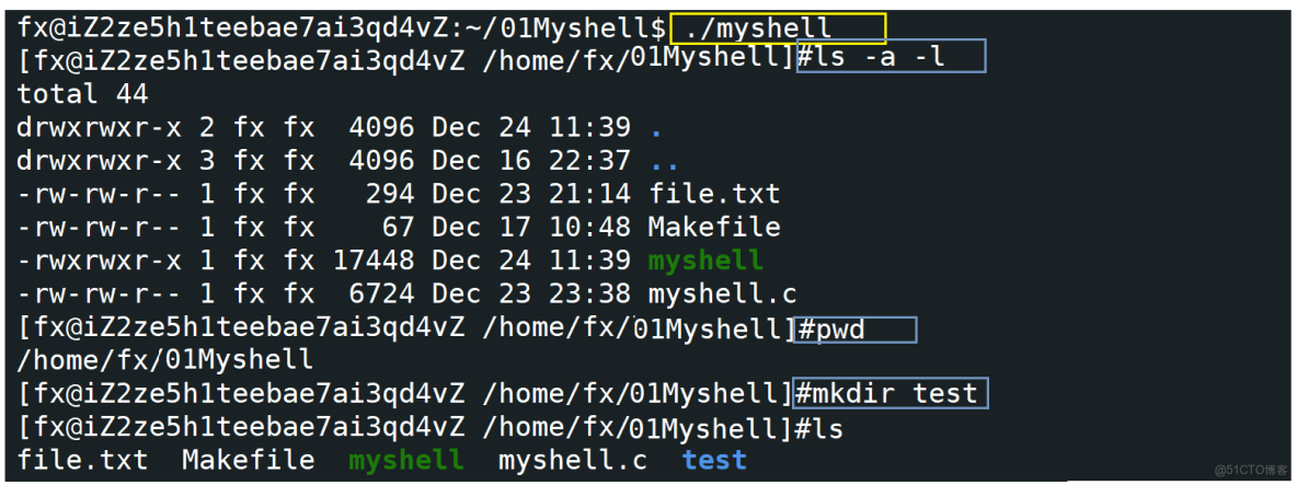 [Linux]命令行解釋器為什麼能執行命令?百行代碼實現Shell_重定向_06