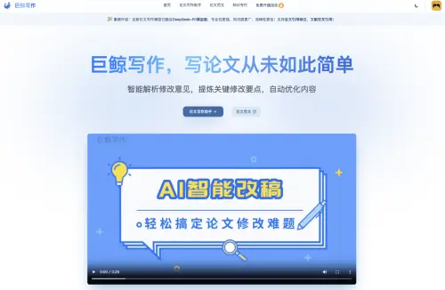 請在此添加圖片描述