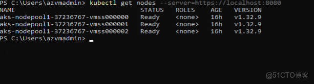 使用Azure Bastion連接到AKS羣集_Kubernetes_06
