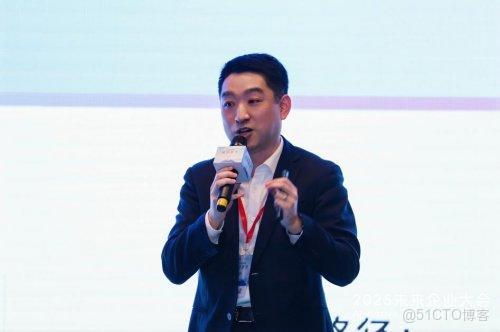 奧哲2025未來企業大會成功舉辦！共探企業AI高價值落地路徑_數據_05