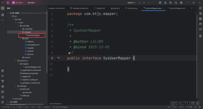 SSM框架搭建詳細解析_apache_18