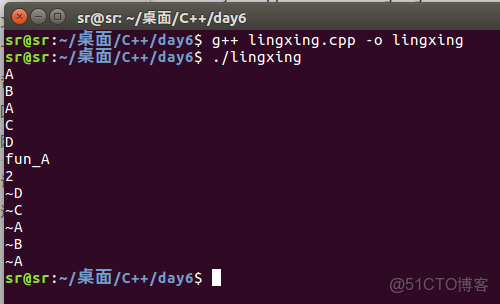 C++中的類繼承（4）繼承種類之單繼承&多繼承&菱形繼承_#算法_04