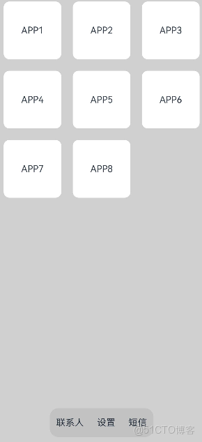 鴻蒙學習實戰之路-層疊佈局 Stack 全攻略_Text_06