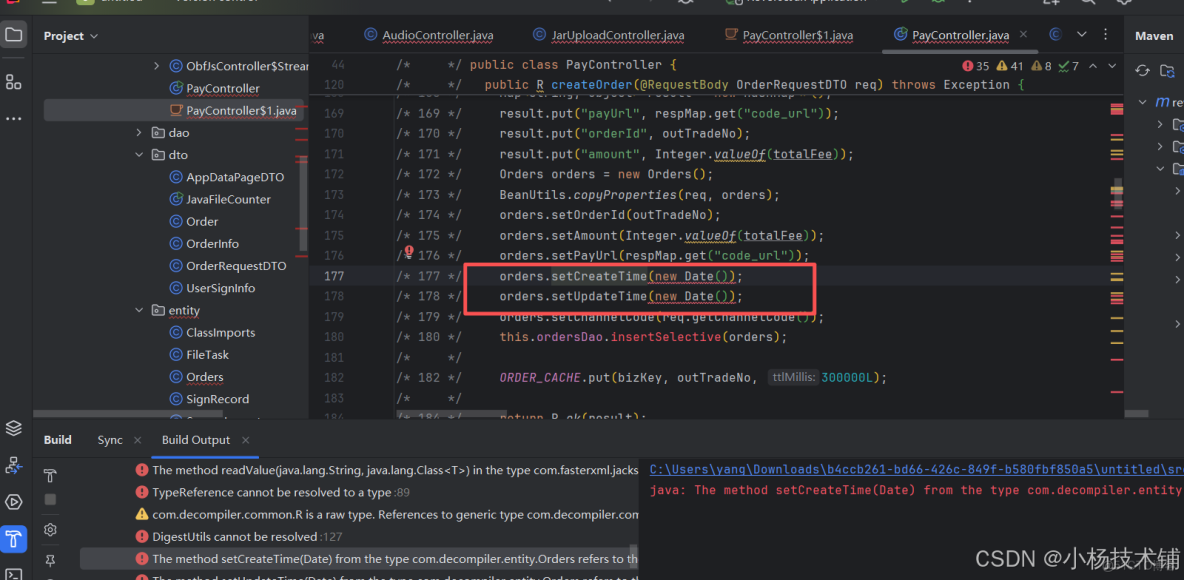 幾個開發工具的java逆向工程（java reverse engineering）功能比較_51CTO博客_#jar_22