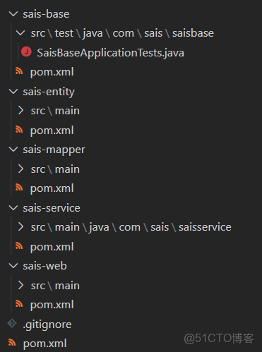 信息系統項目管理教程和系統架構設計_泛化_06