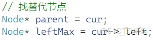 C++二叉搜索樹_c++二叉查找樹_#stl_08