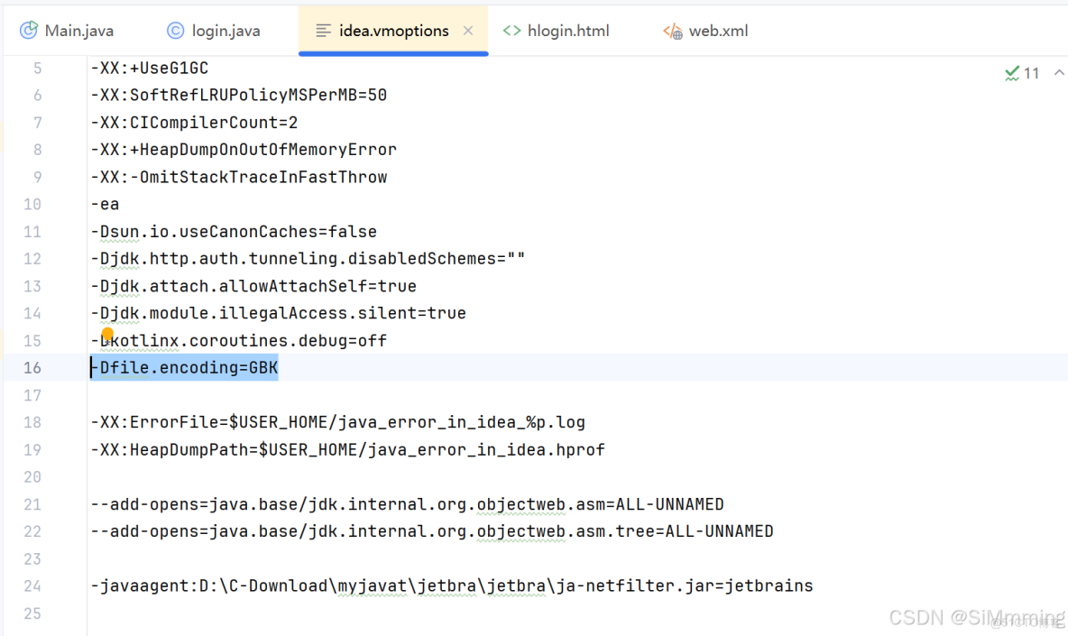IDEA-java環境配置 Servlet+Tomcat部署教程_tomcat_36