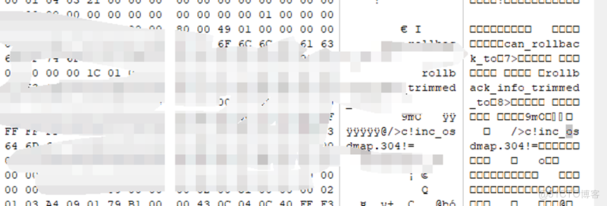 【服務器數據恢復】H3C華三Ceph分佈式存儲文件丟失數據恢復案例_數據_05
