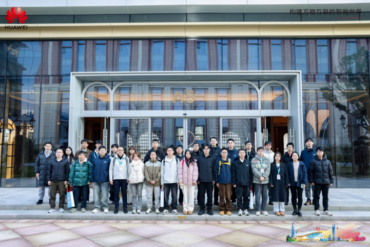 華為網絡開放賽技術論壇成功舉辦 探討智能時代下的技術基礎與實踐_基線