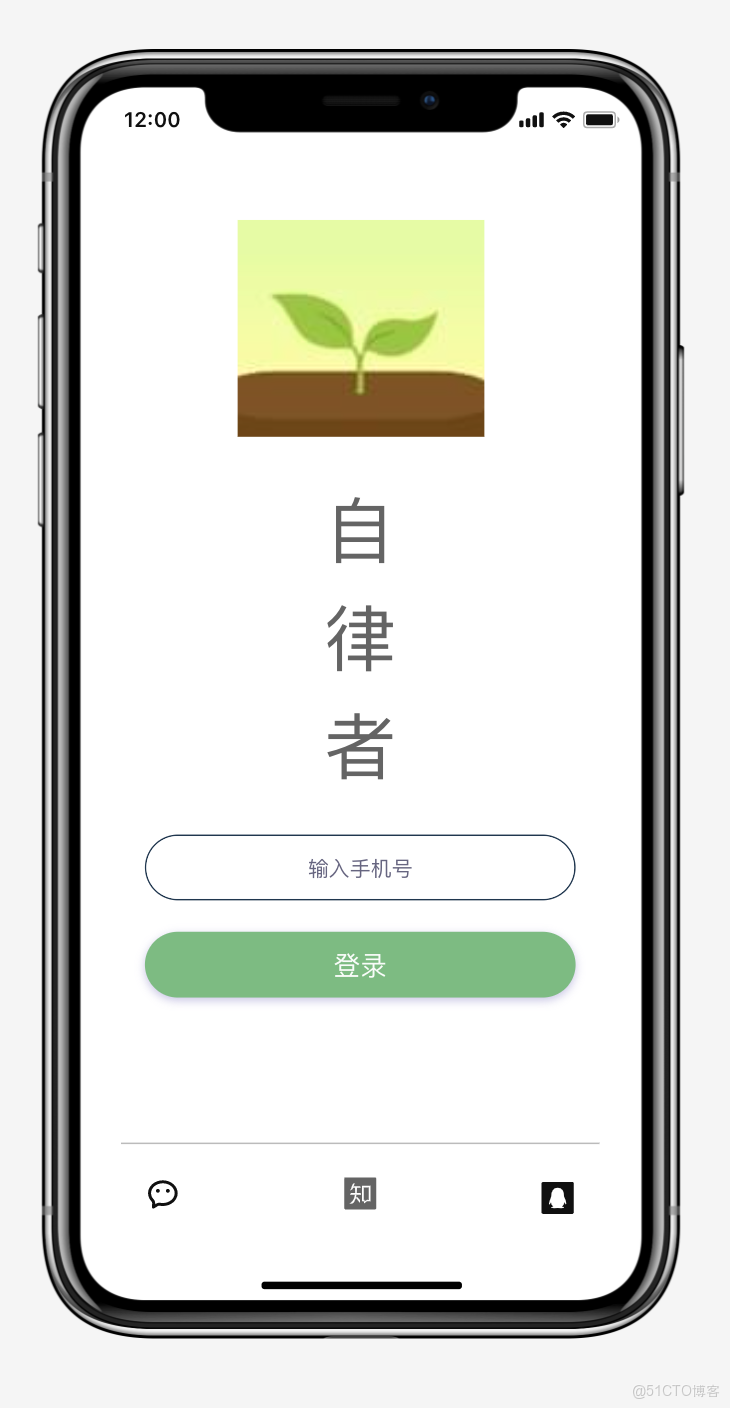 forest哪個版本支持傳MultipartFile 類型_原型圖_02