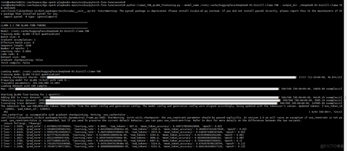 毅碩HPC | NVIDIA DGX Spark 萬字硬核評測：將AI超級工廠帶上桌面_NVIDIA_17