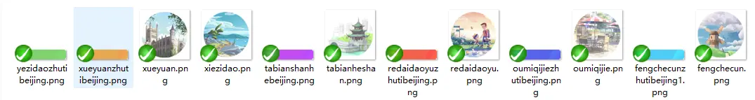 任勞任怨的老員工