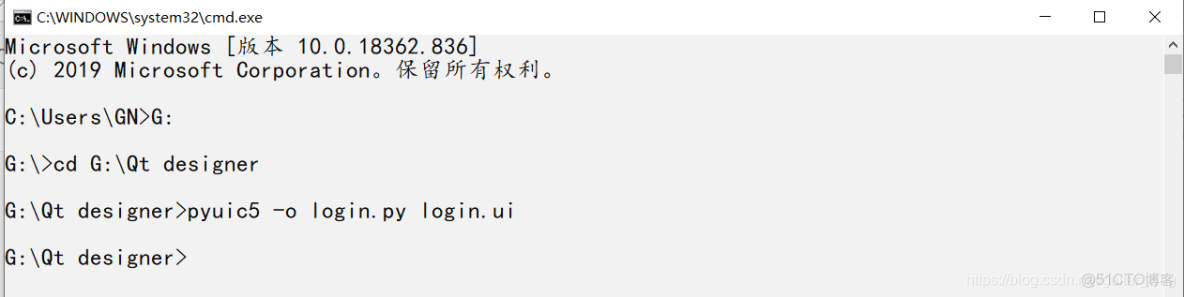 qtdesigner中界面能不能調整大小_#數據庫_33
