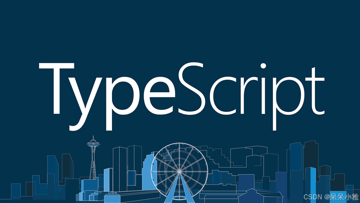 使用Typescript 開發 Nodejs 命令行工具_User