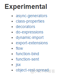 Stagemonitor 使用實例_執行順序