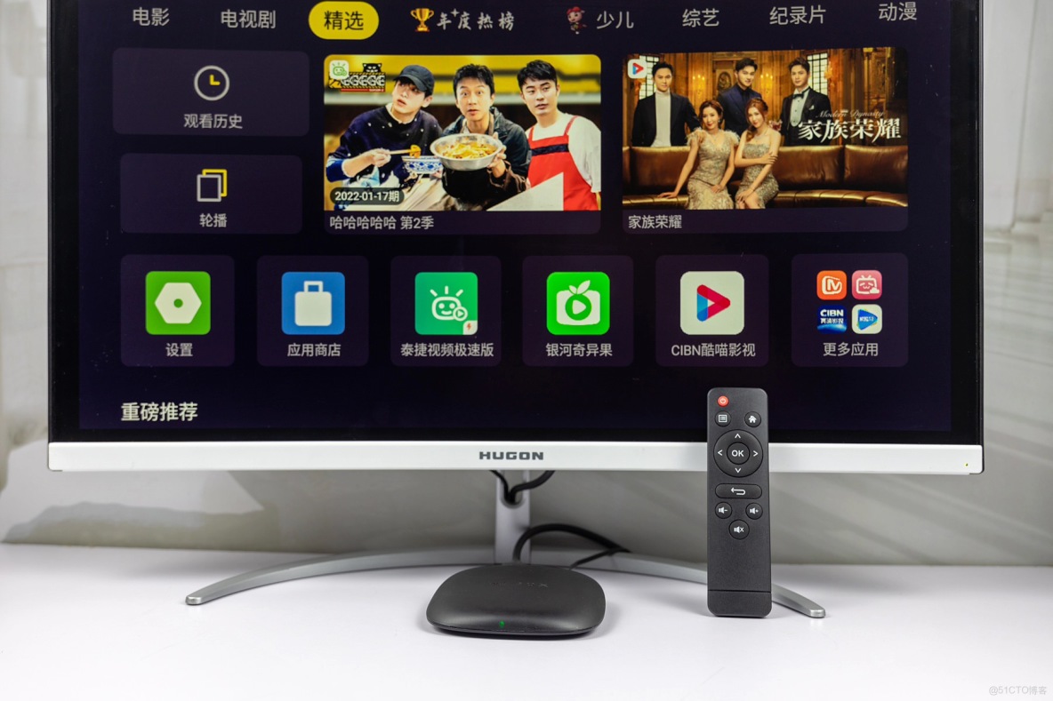 泰捷盒子能安裝docker嗎_泰捷盒子能安裝docker嗎_10