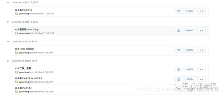 本地代碼同步倉庫是叫什麼_#git_09