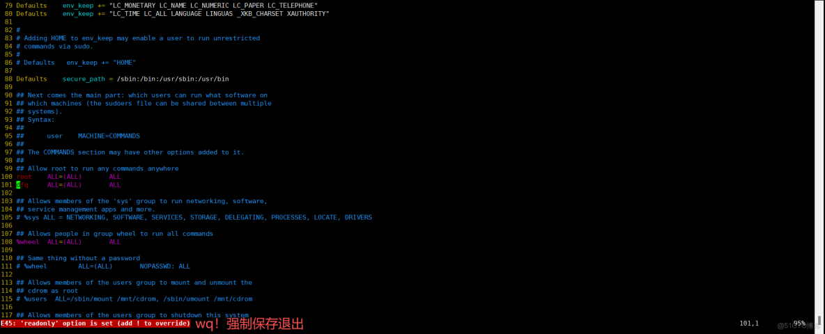 【Linux】Linux環境基礎開發工具使用 —— yum | vim | gcc & g++ | gdb | make & makefile | 進度條 | git_vim_15