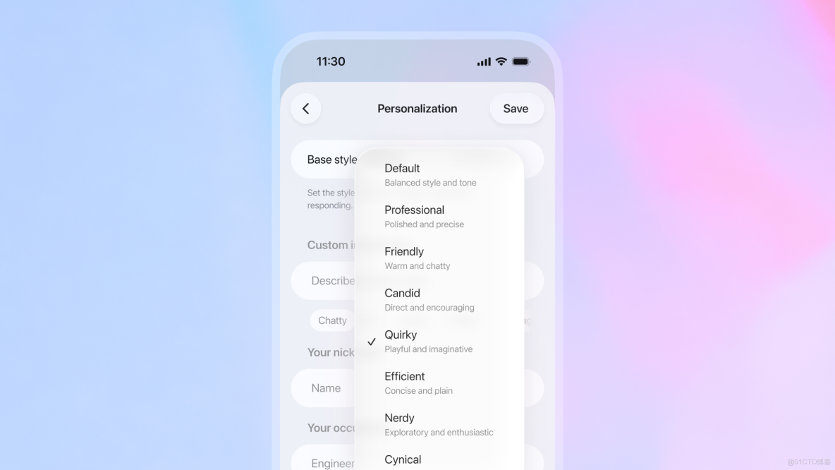 GPT-5.1 發佈：更智能也更“人性化“的 AI 助手_#人工智能_03