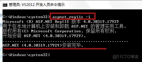 vs2022 怎麼把程序直接發佈到服務器上的docker_開發人員_19