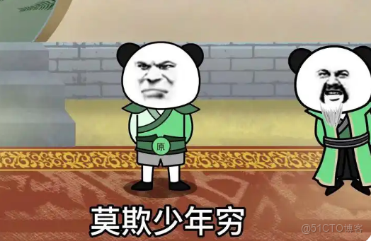 月薪1W算什麼水平？看完這篇你就不焦慮了_計算機專業_02