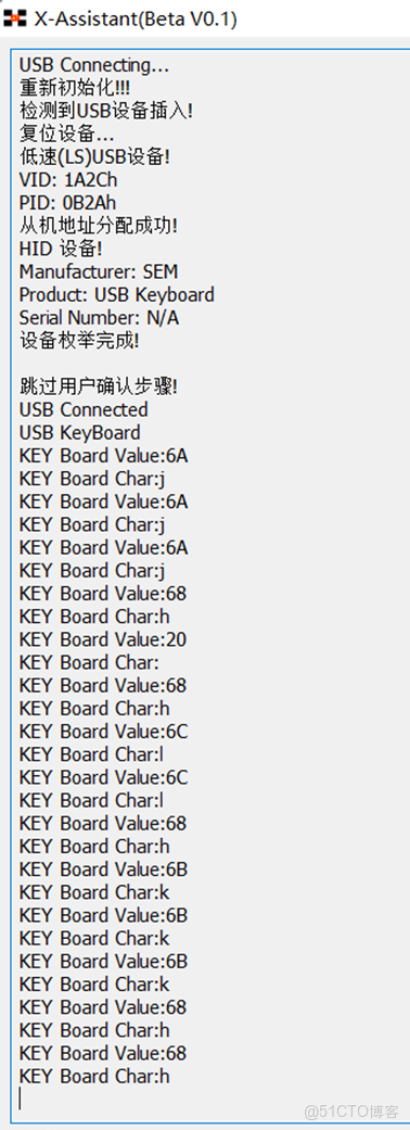 Android 在機頂盒上 如何識別鼠標右鍵_硬件資源_04