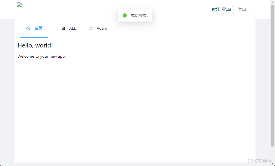 blazemeter官網在哪下載_ide_02