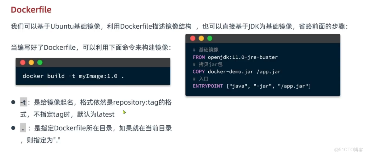 SpringCloud微服務技術棧.黑馬跟學(二)_mysql_23