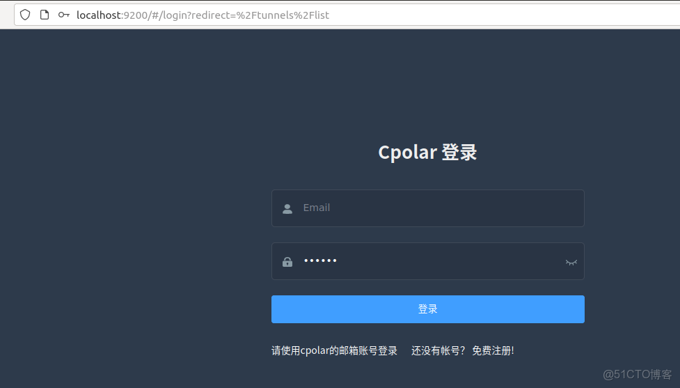完整教程：告別筆記侷限！Blinko+cpolar讓AI筆記隨時隨地可用_Docker_12